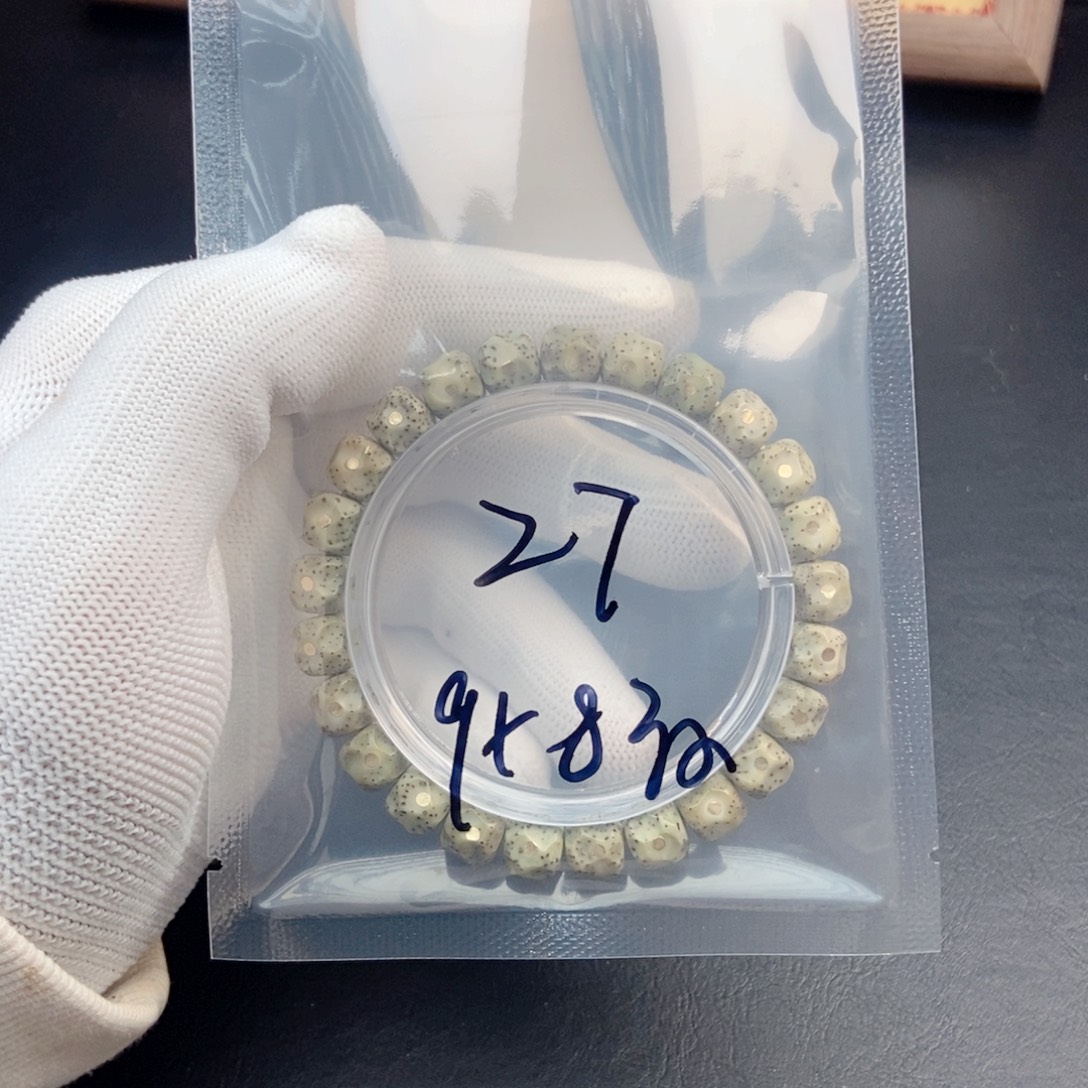 星月菩提吊坠星月