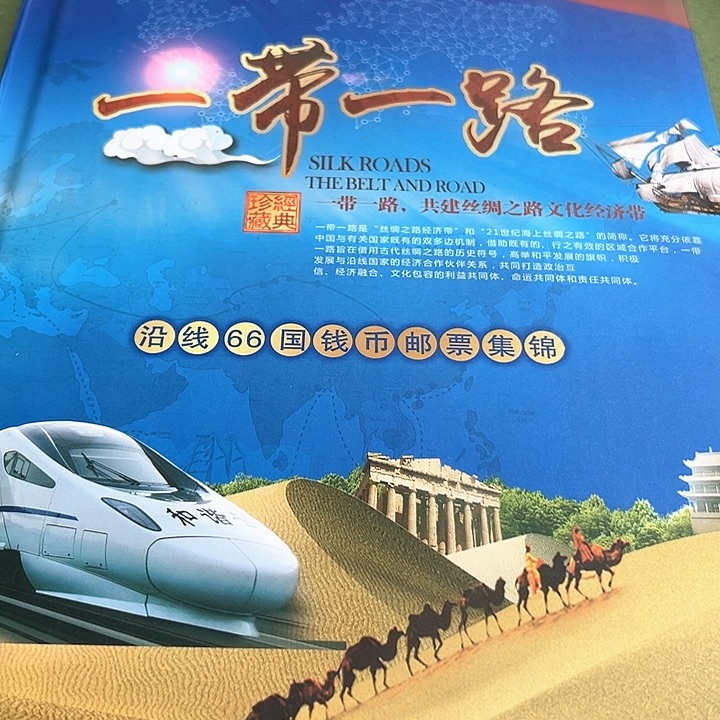 这个世界上最美好最美好的