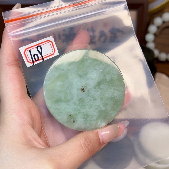 和田玉未镶嵌和田玉