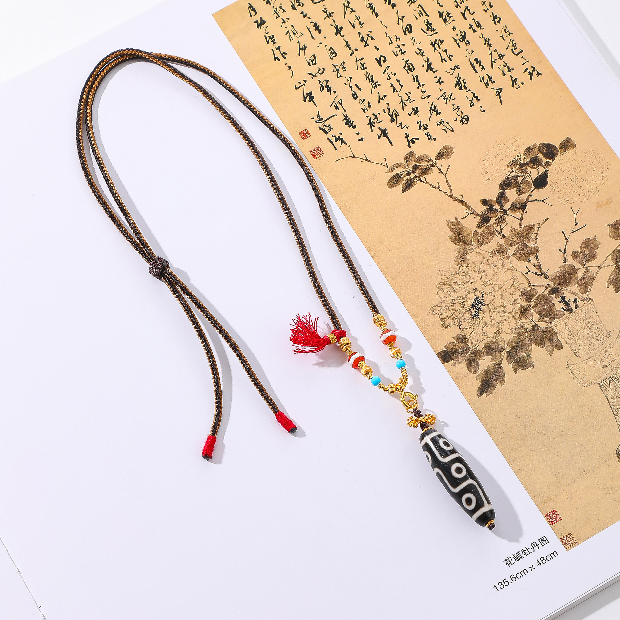 一了个卜【事事美满】天珠九眼项链