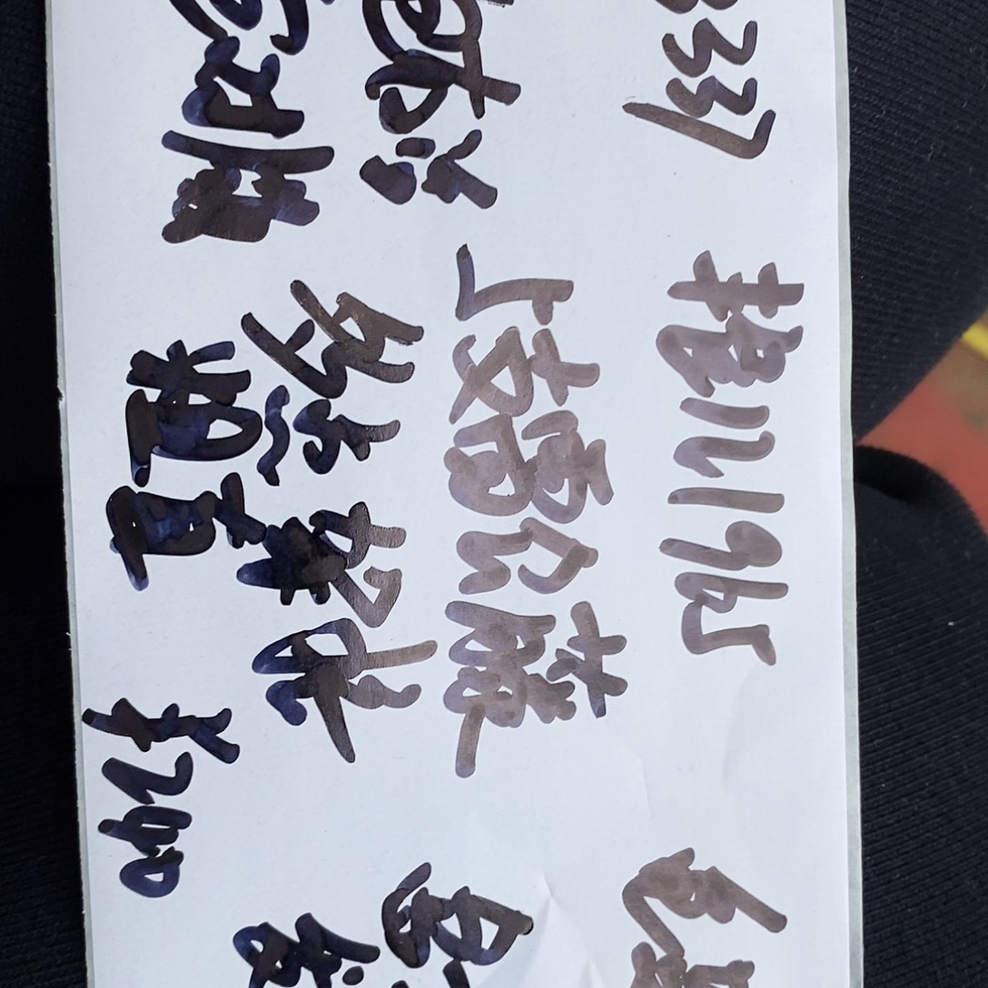 艳***5完全开放福利乱大花