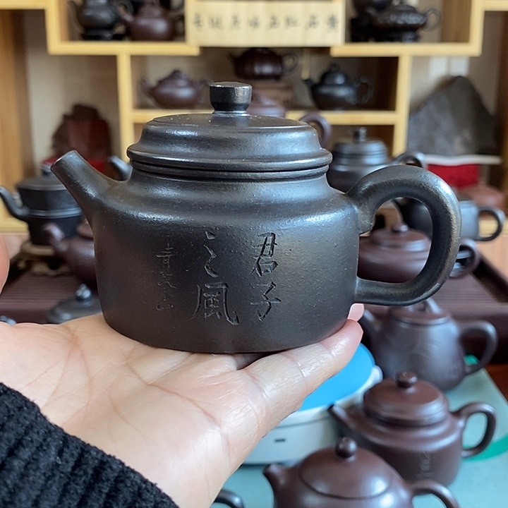 紫砂茶壶原矿石黄德钟150 cc一壶一杯