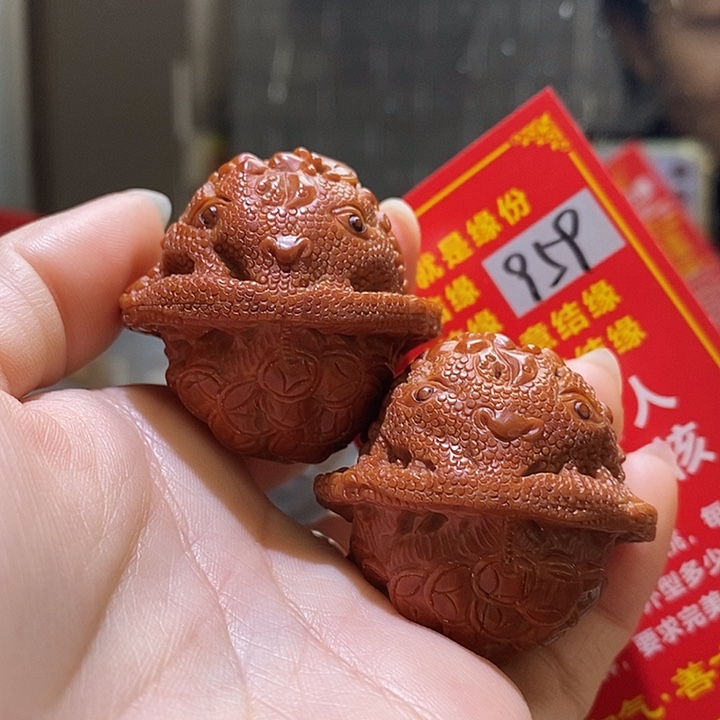 文玩核桃把件核桃核桃