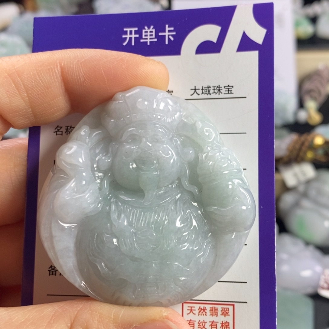 翡翠颈饰未镶嵌财神