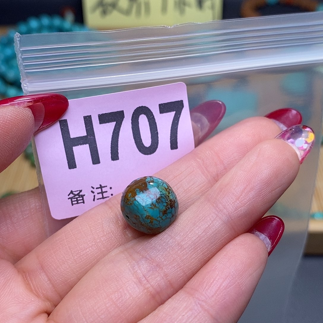空竹粉丝专享福利十堰特色手工散珠