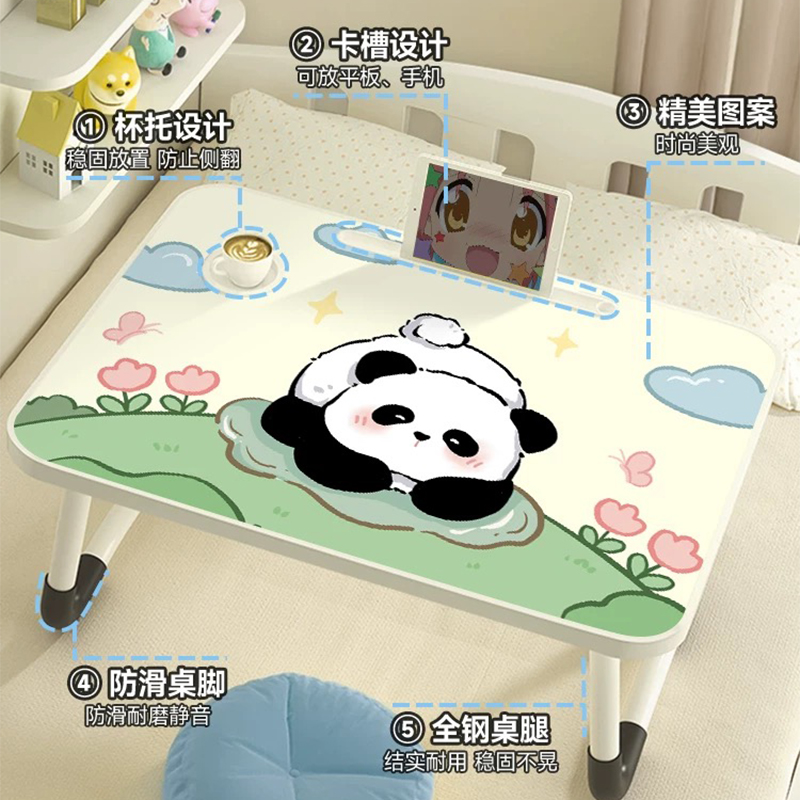 床上小桌子办公桌宿舍学生学习可折叠桌板笔记本电脑支架书桌家用