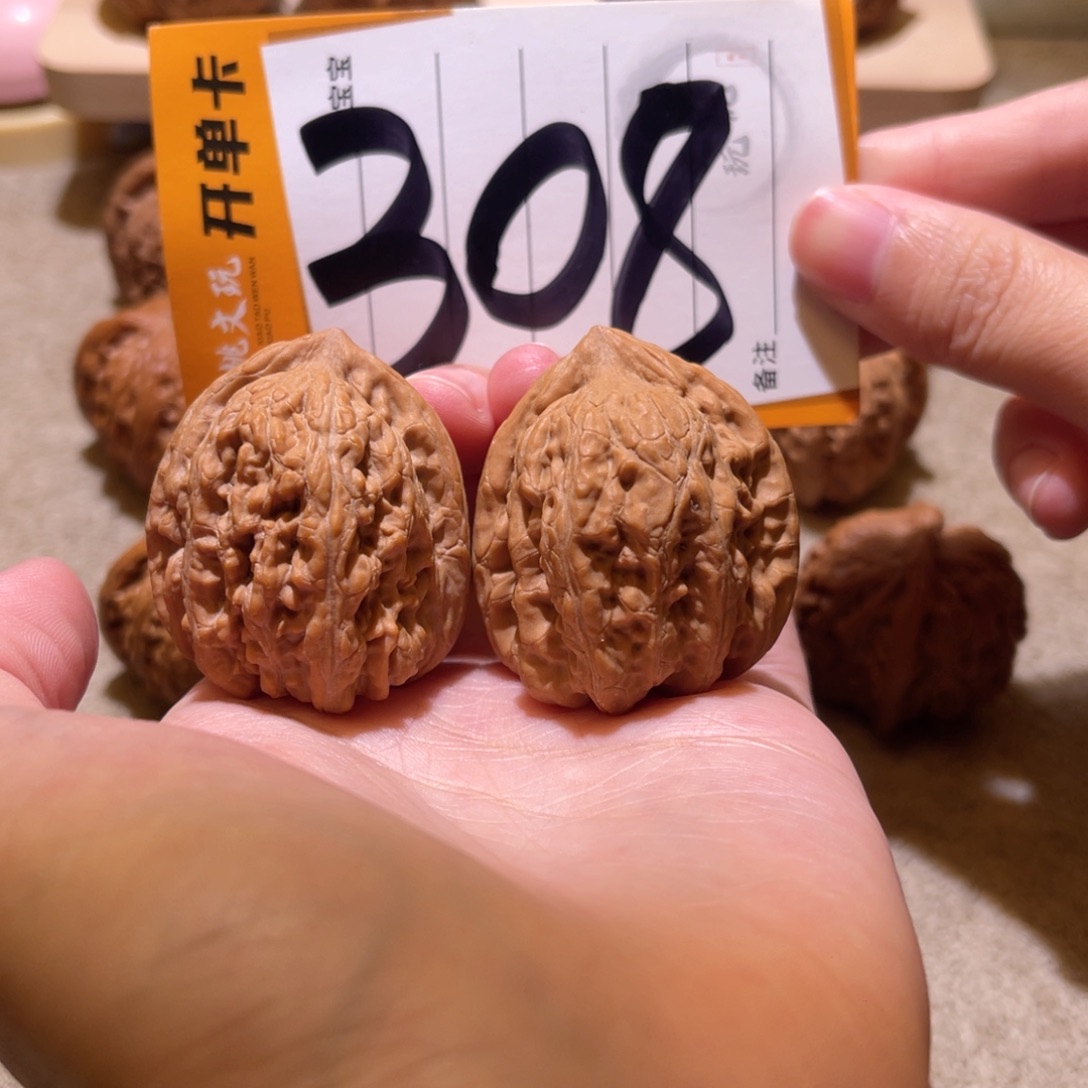 把件文玩核桃全品35赤龙鸡心