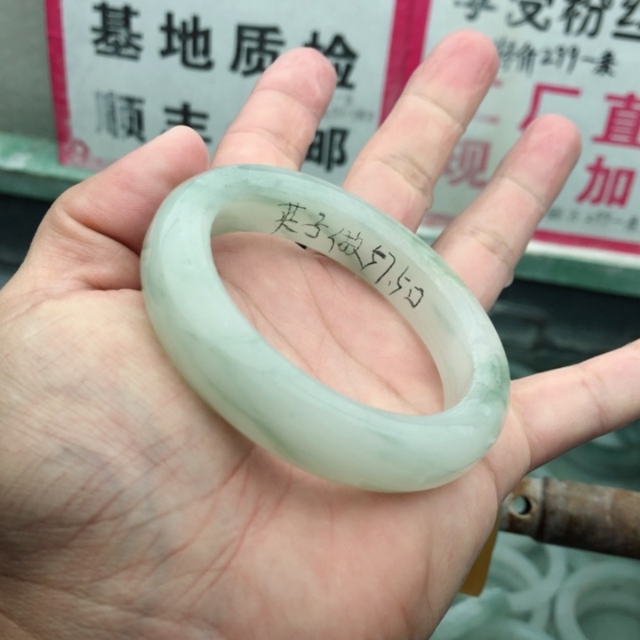 定制石英质玉（天山翠）