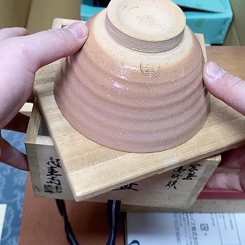 紫砂哈哈哈哈哈哈哈哈