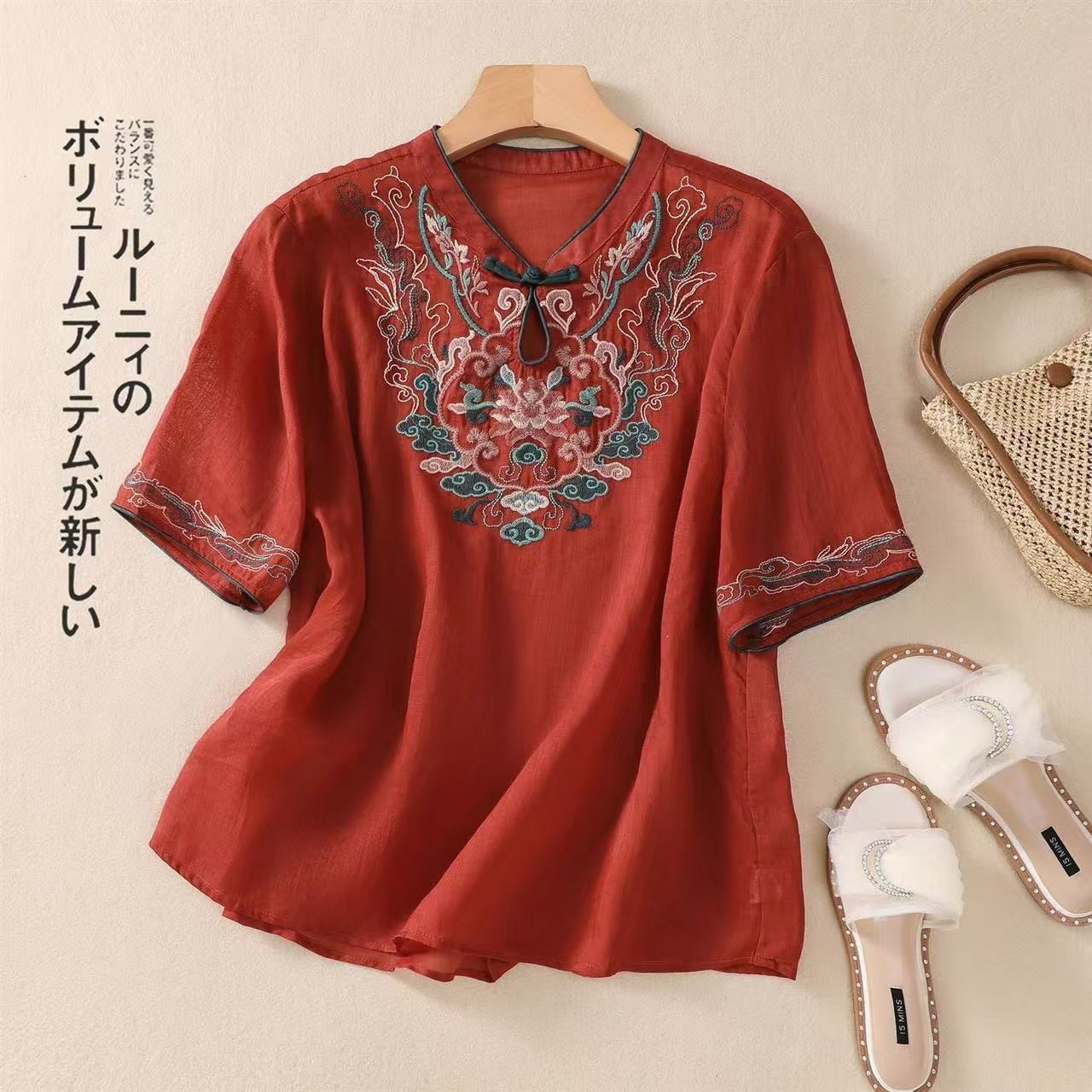 国风刺绣妈妈装夏季新款中式女装上衣时尚洋气宽松短袖