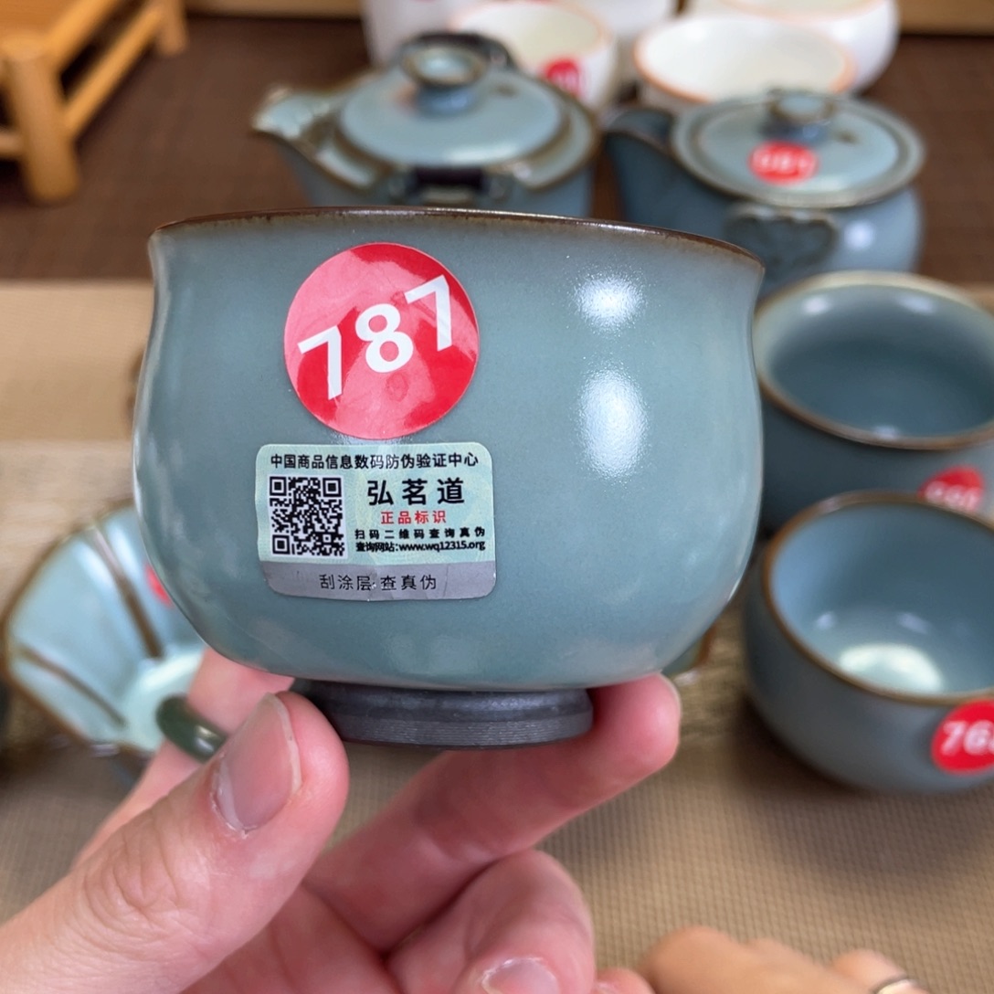 瓷片。。。。。。。。。。。。。。。。。