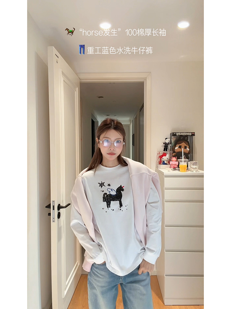 【horse好事发生】100棉长袖176