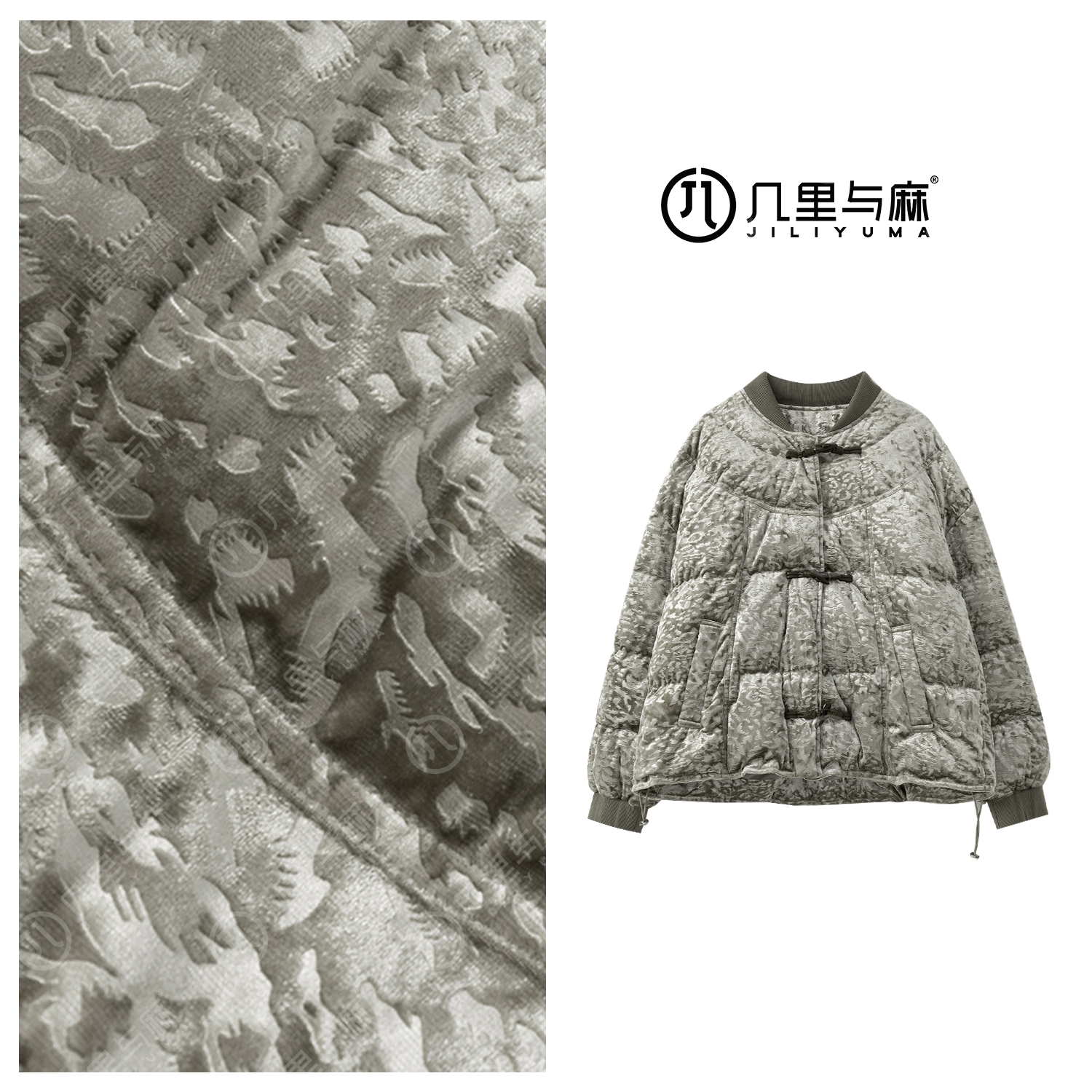 （几里）百搭时尚中式盘扣复古羽绒服 衣长66 胸围128 1090640