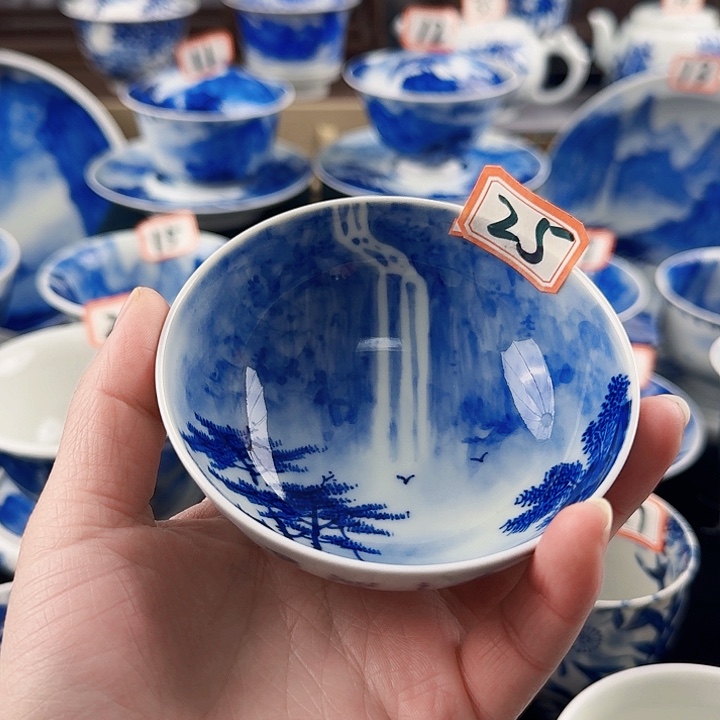 山水山水山水山水山水