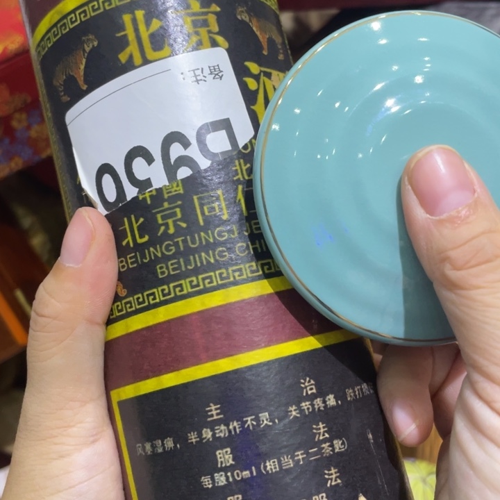 紫砂盖碗我们的目标是成为一