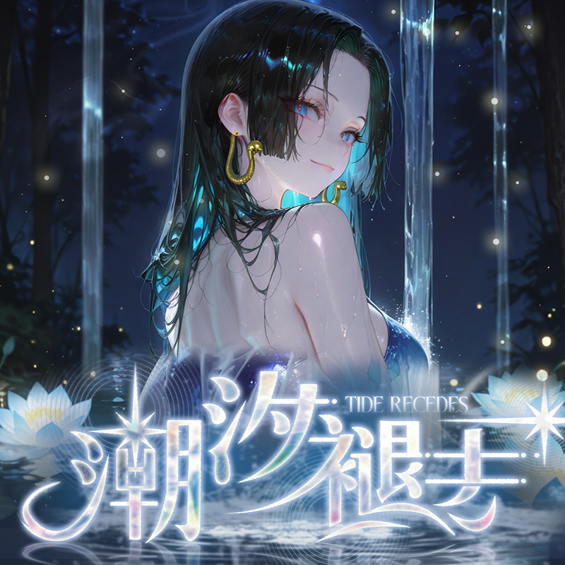 【猜数字】卡漫文创海贼王动漫二创收藏卡