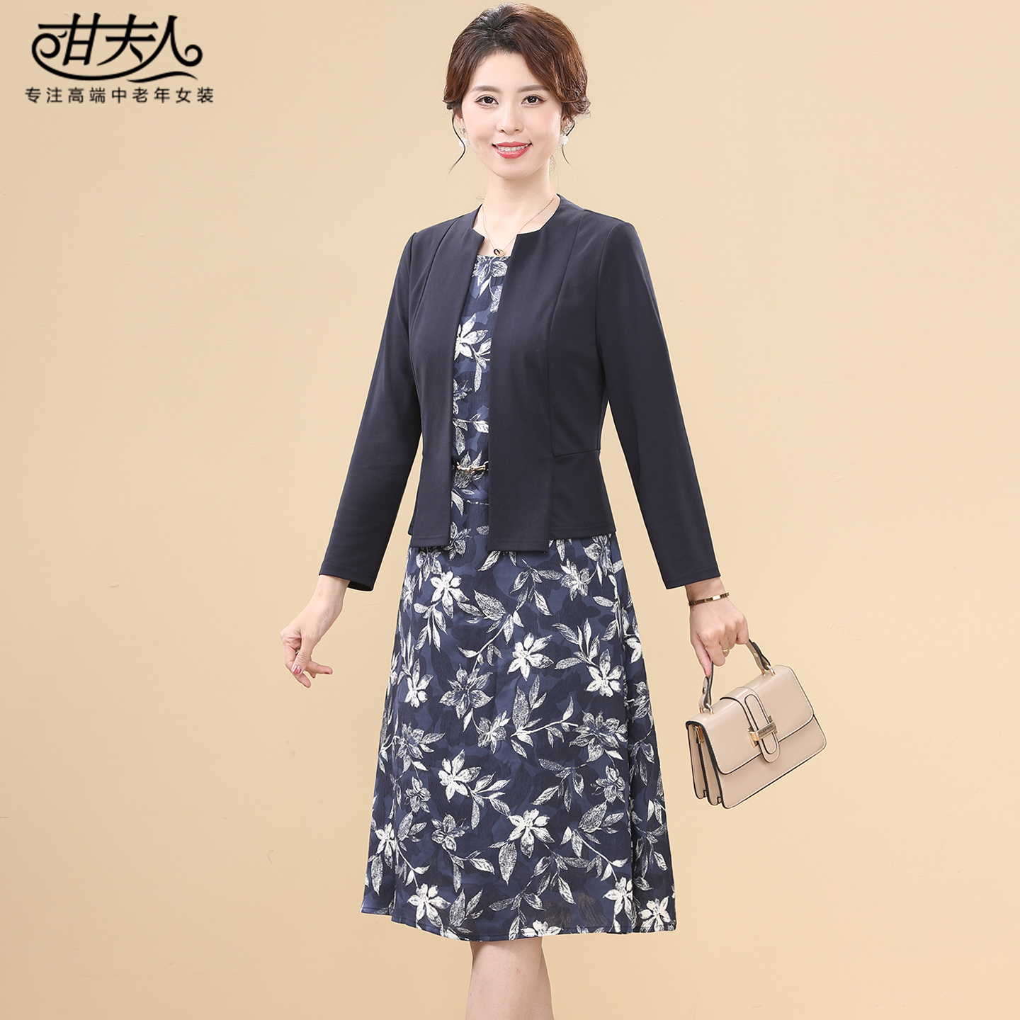 2025年秋季新款洋气拼接假两件连衣裙女中老年妈妈装中长过膝裙子