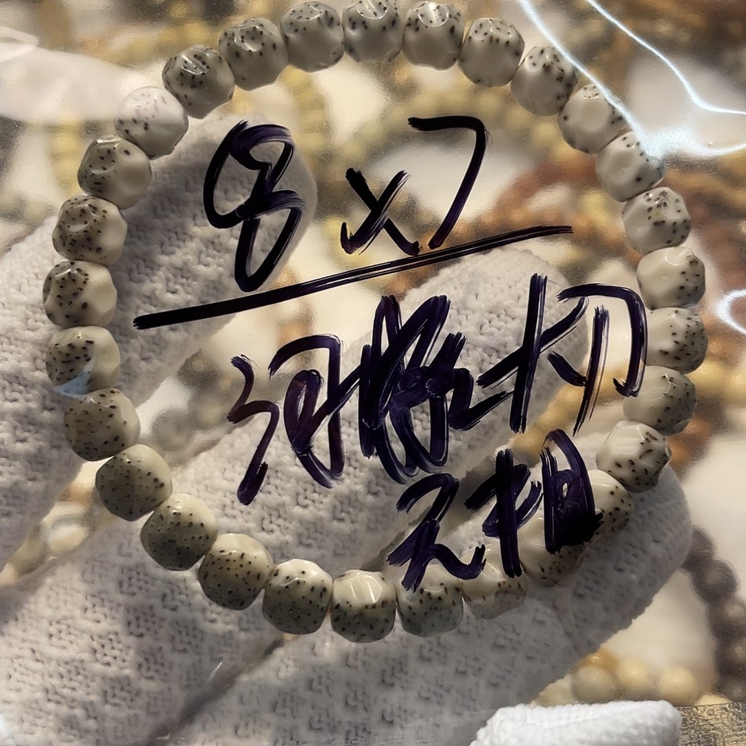 車****星月菩提吊坠菩提