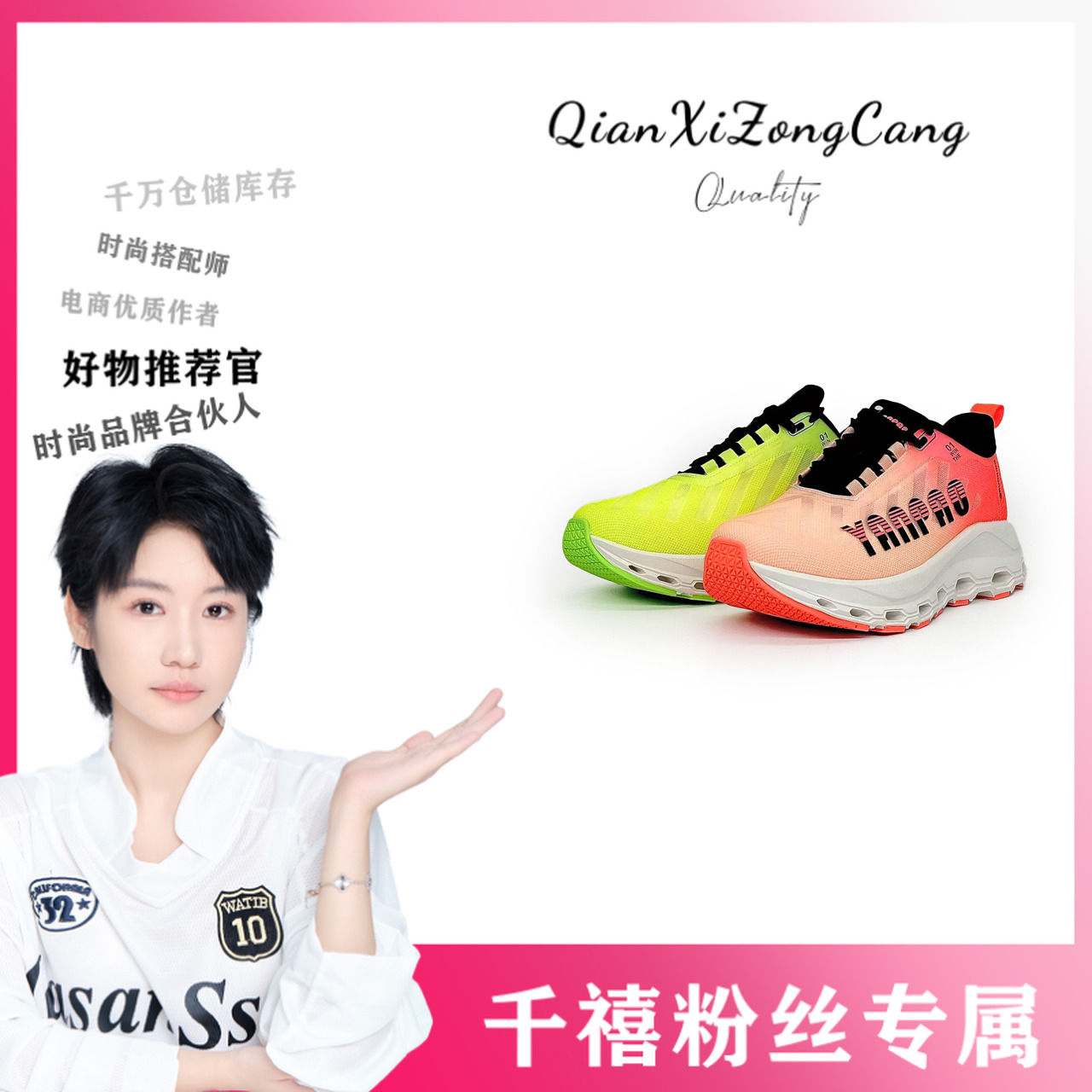 YP01【结构减震】通勤男鞋单鞋情侣款