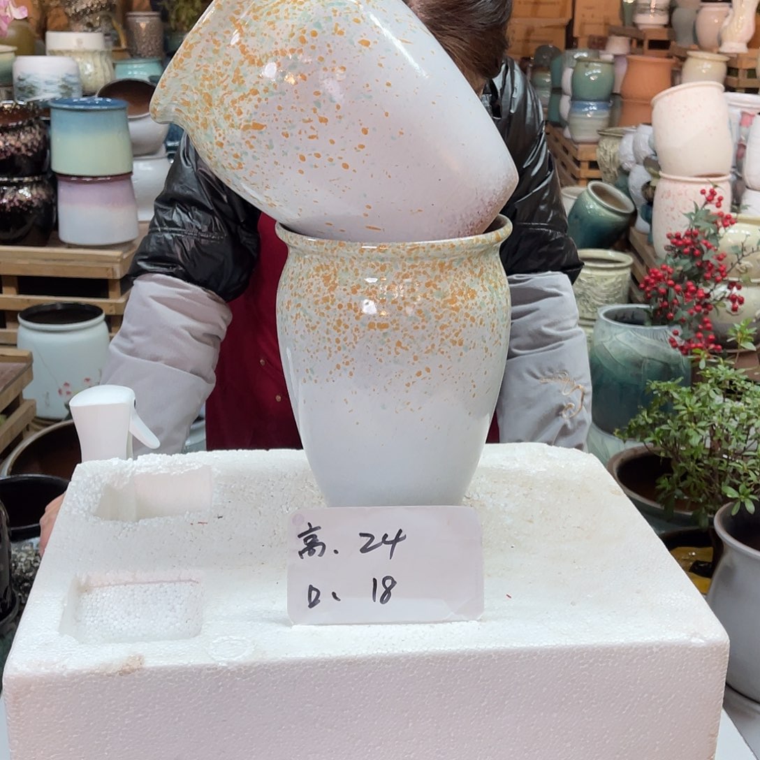 红陶高度24口径18