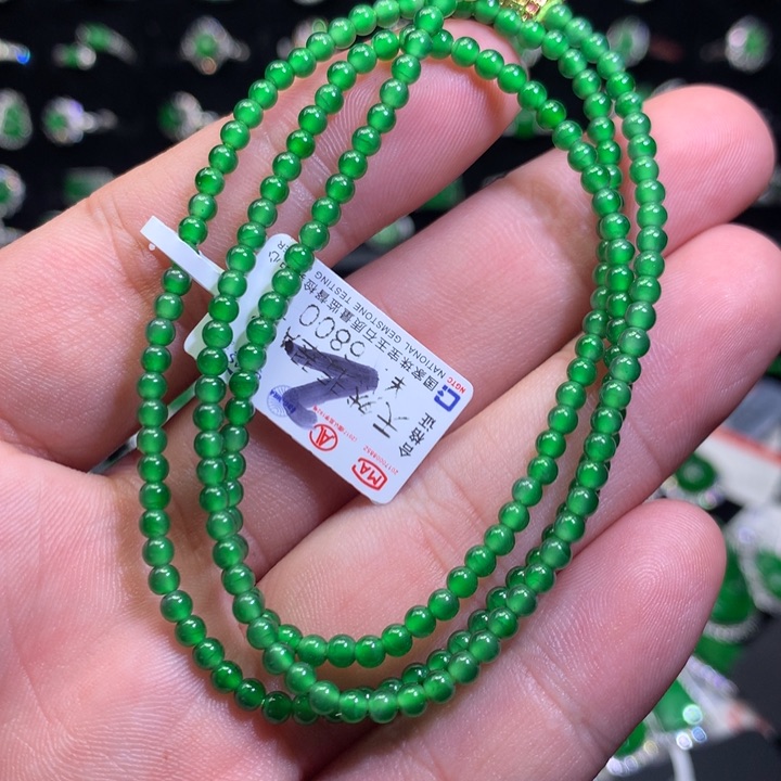 【闪购商品】翡翠颈饰未镶嵌卡3