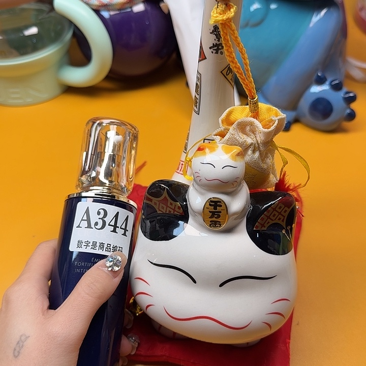 瓷片瓷片啊啊啊啊啊啊啊