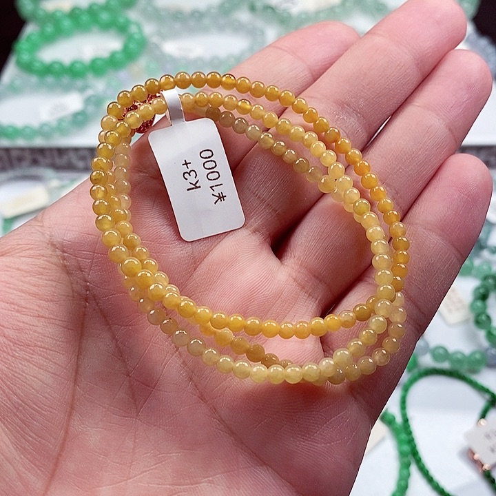 翡翠手链未镶嵌卡3+