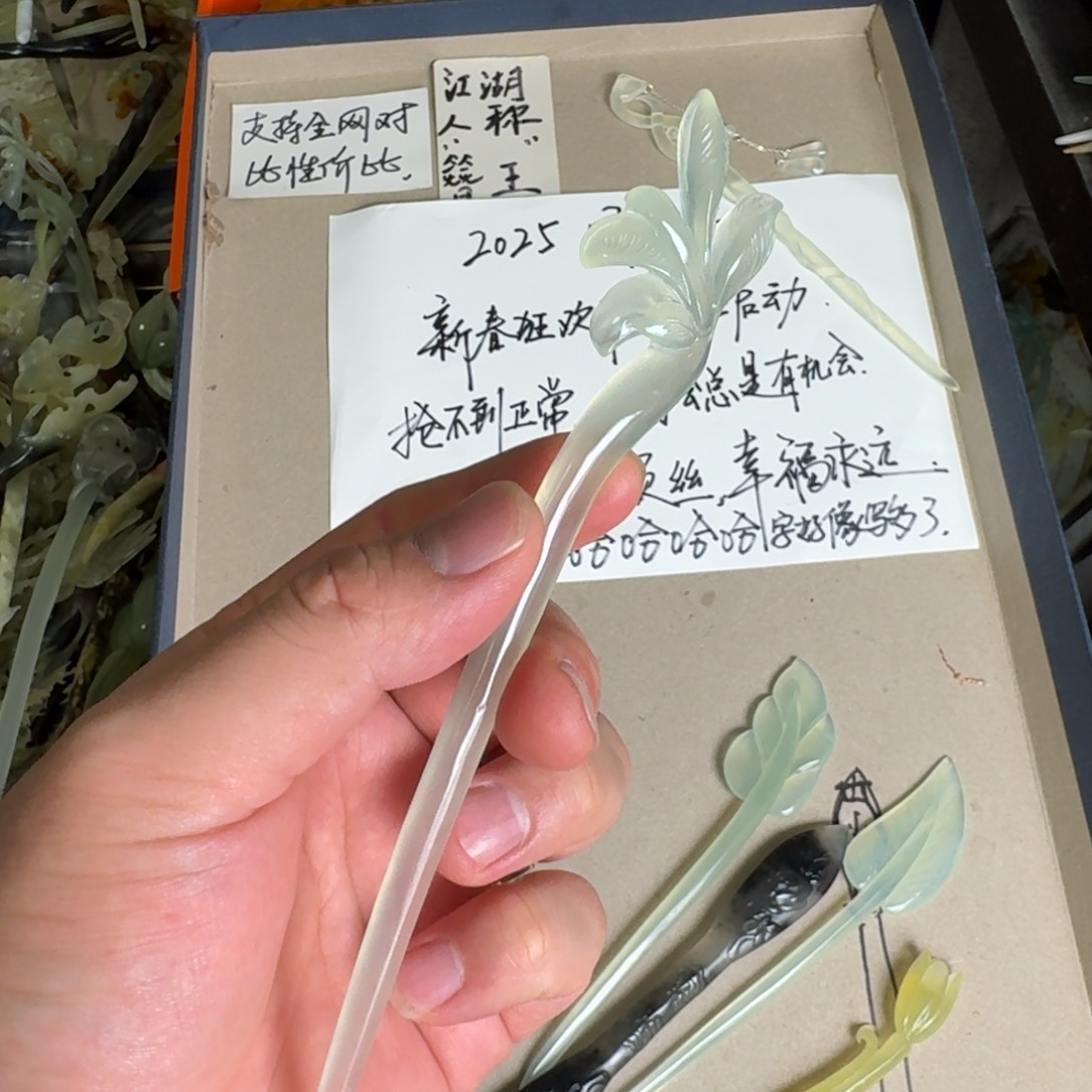 岫玉发饰未镶嵌明君玉簪贼拉好看
