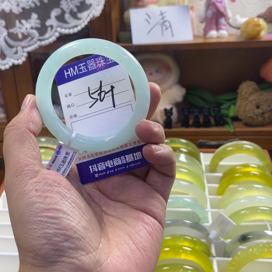 蛇纹石玉未镶嵌手镯291