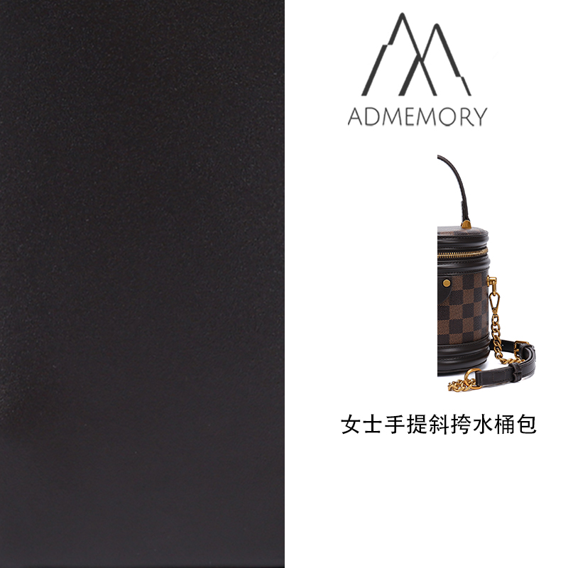未使用 AdMemory 轻奢时尚女士经典单肩圆筒水桶包