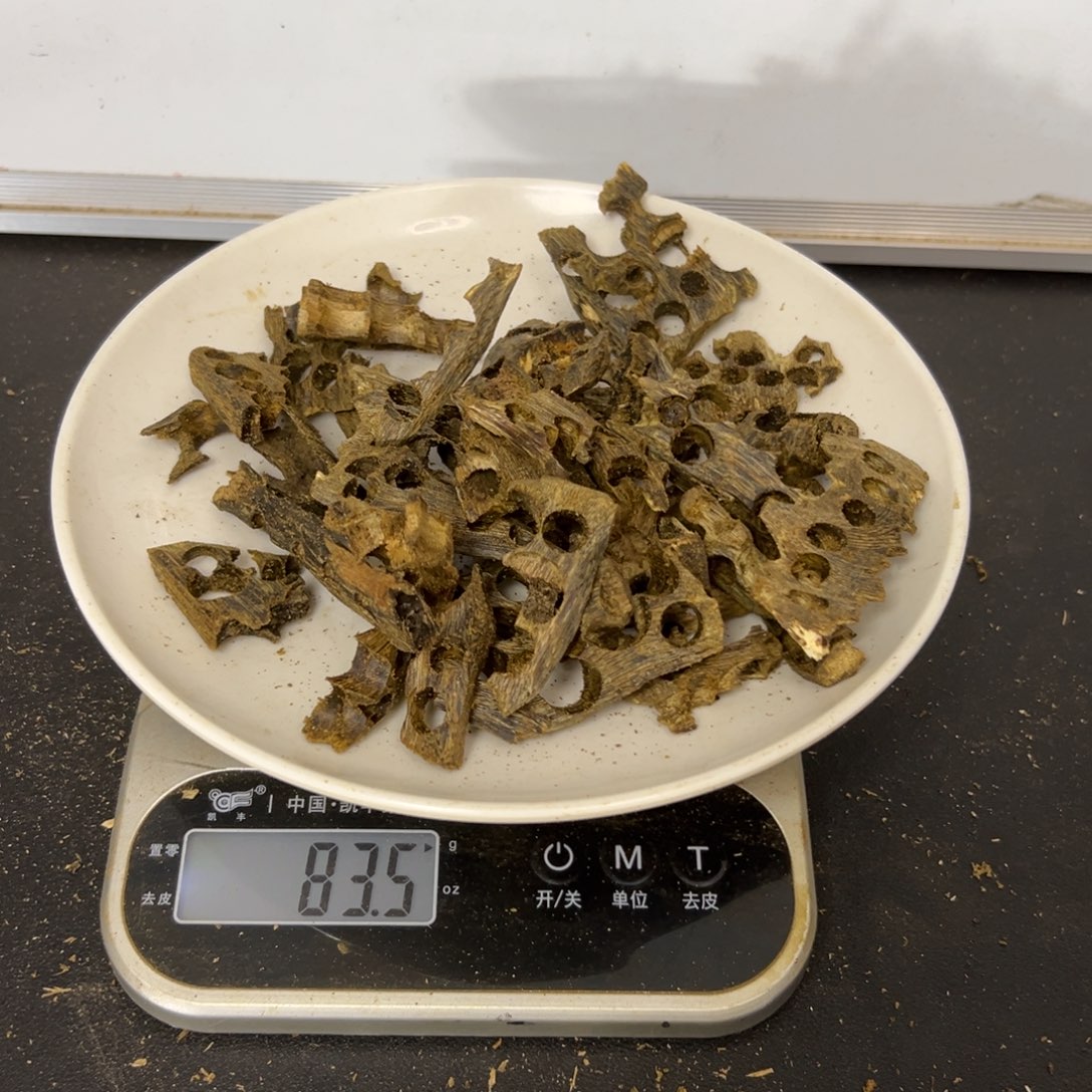 沉香沉香碎屑驼背黑奇转珠料