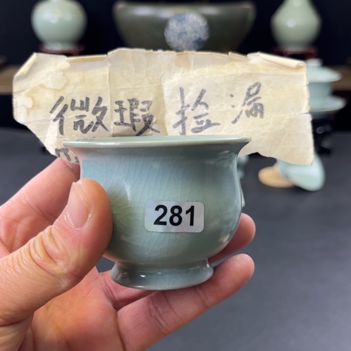 杯仿古釉汝官窑美人杯281号微瑕捡漏
