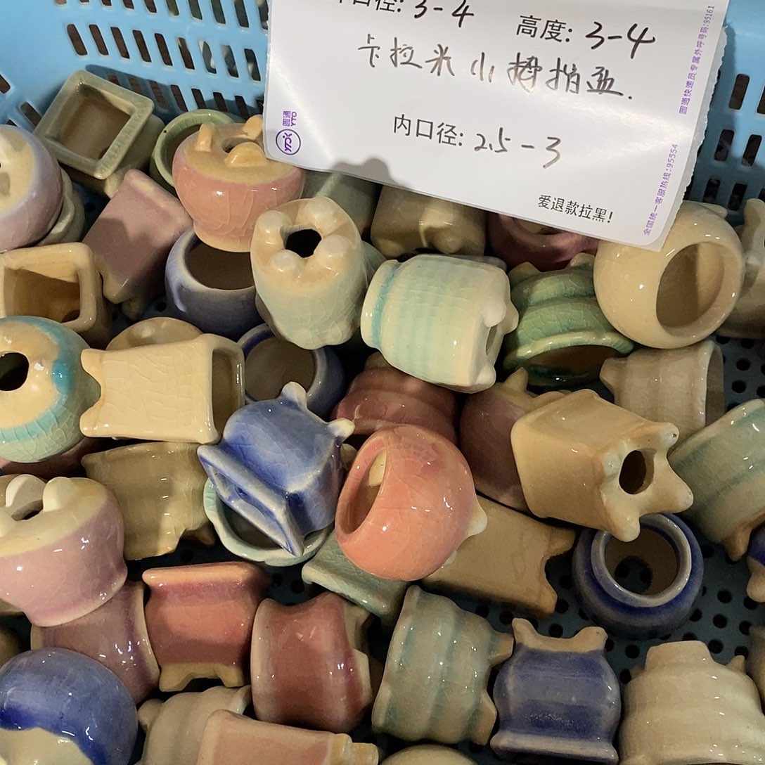 「满9.9米包邮」12个浮力