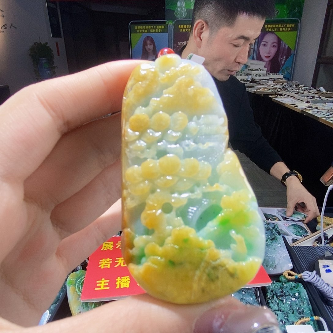 颈饰未镶嵌翡翠翡翠