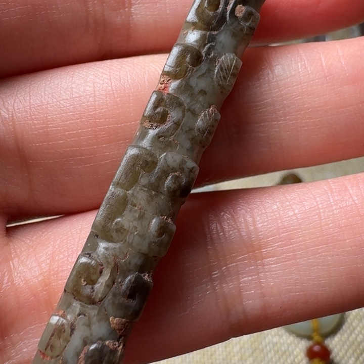 和田玉颈饰未镶嵌天**福