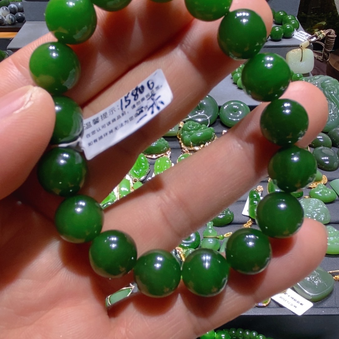 未镶嵌手链和田玉（碧玉）纪*