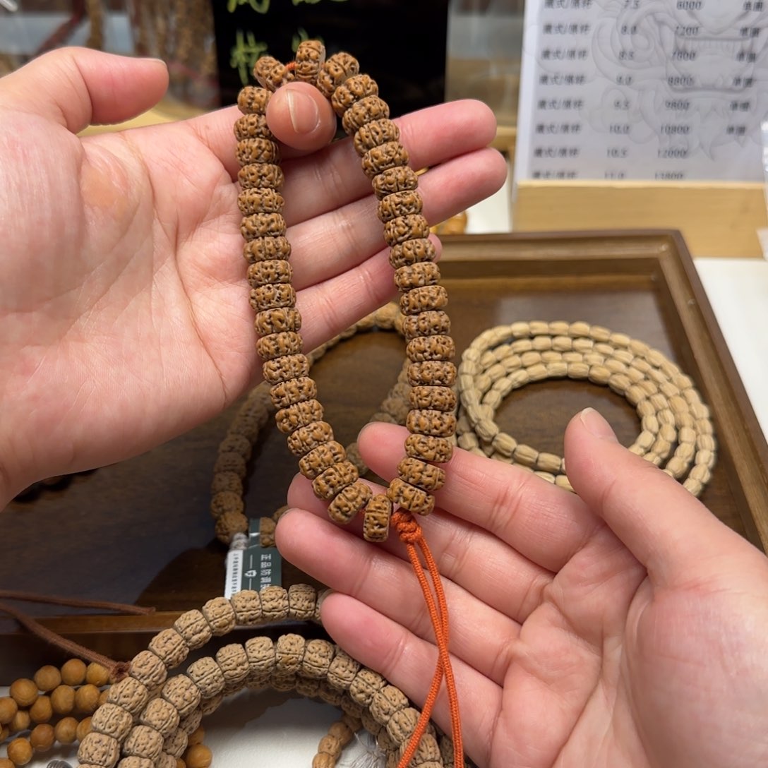 金刚菩提手串福利老树王