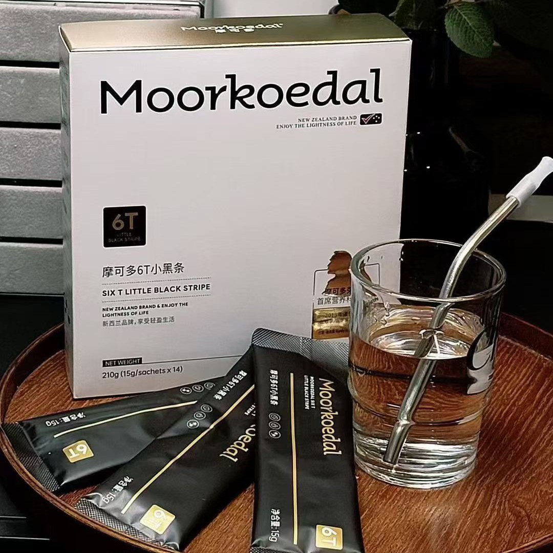摩可多6T（赠送小黑饮）每天早晚各一次