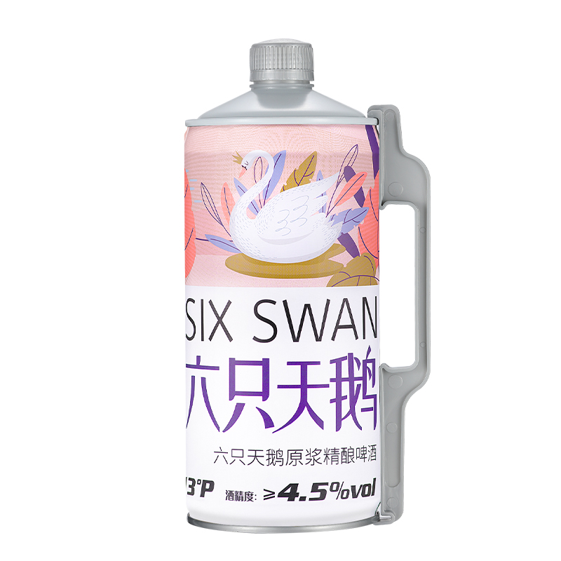 【精酿】六只天鹅原浆啤酒1/2L*6桶畅享装精酿小麦白啤酒桶装整箱
