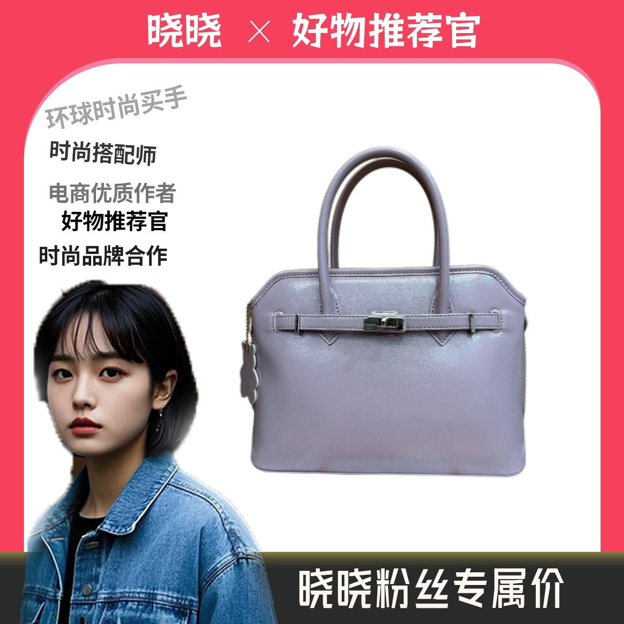 包包蓝色时尚百搭女士包包