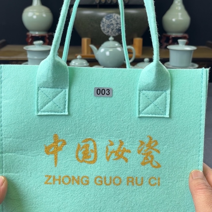 杯中国汝瓷礼盒小惊喜003号