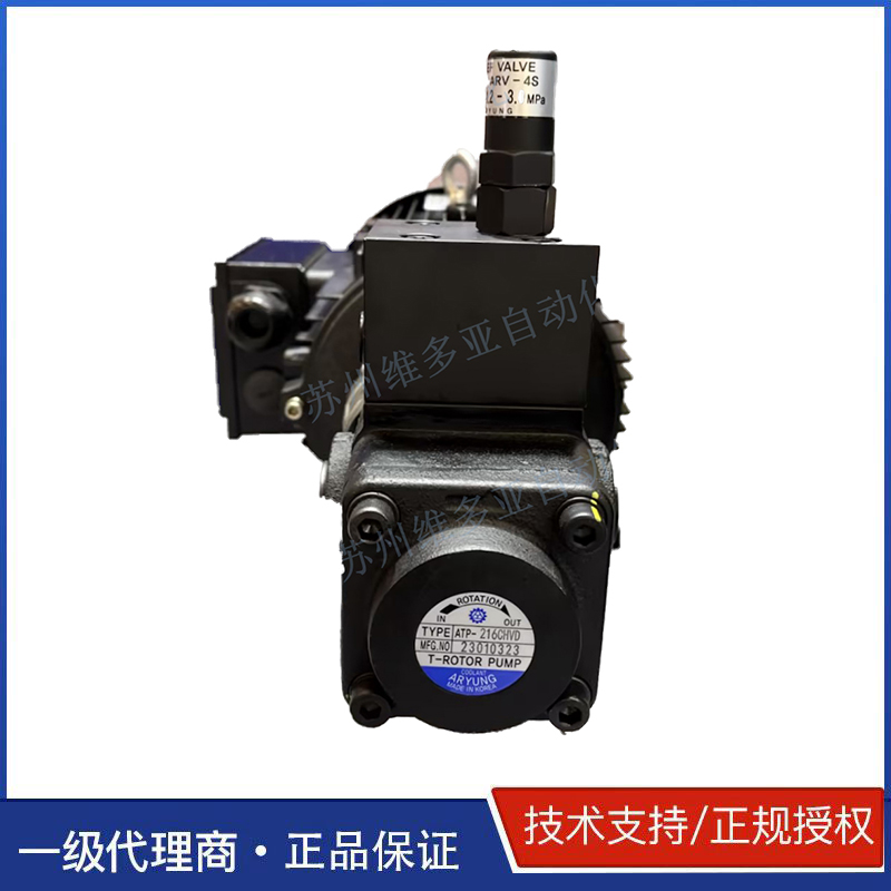 亚隆ARYUNG齿轮泵 AMTP-3000-216CHVD-30