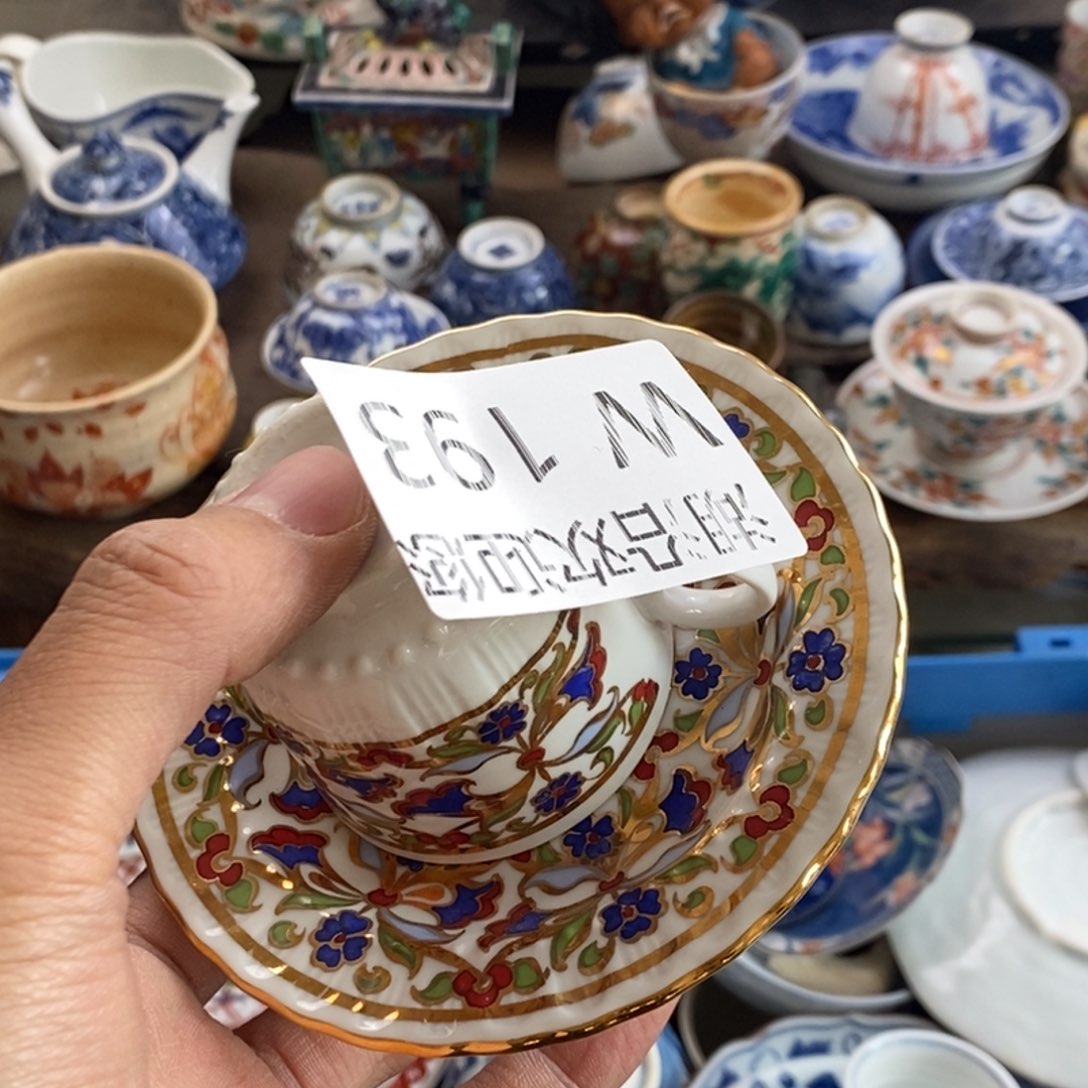 瓷器我们的生活方式是什么边***e