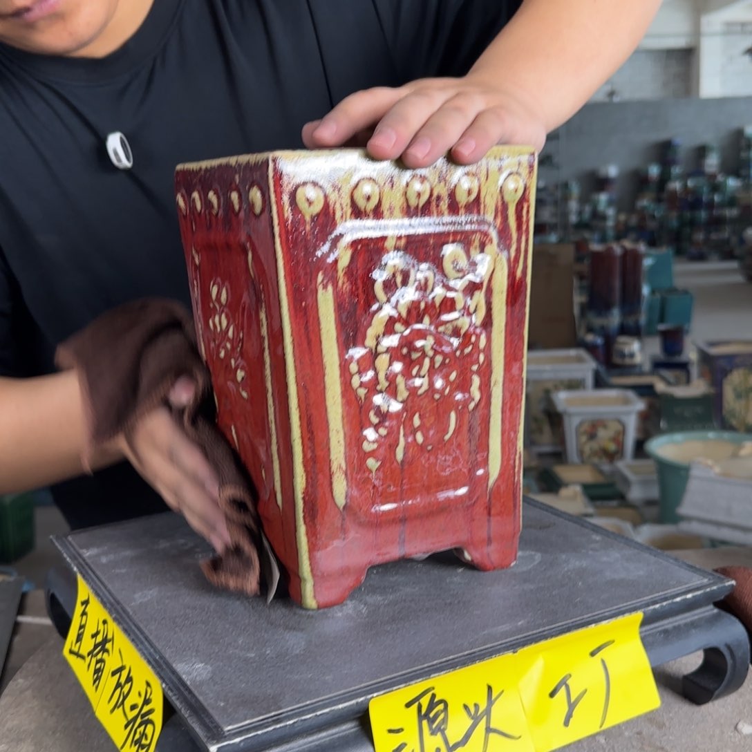 陶。一风堂石湾花盆 微瑕