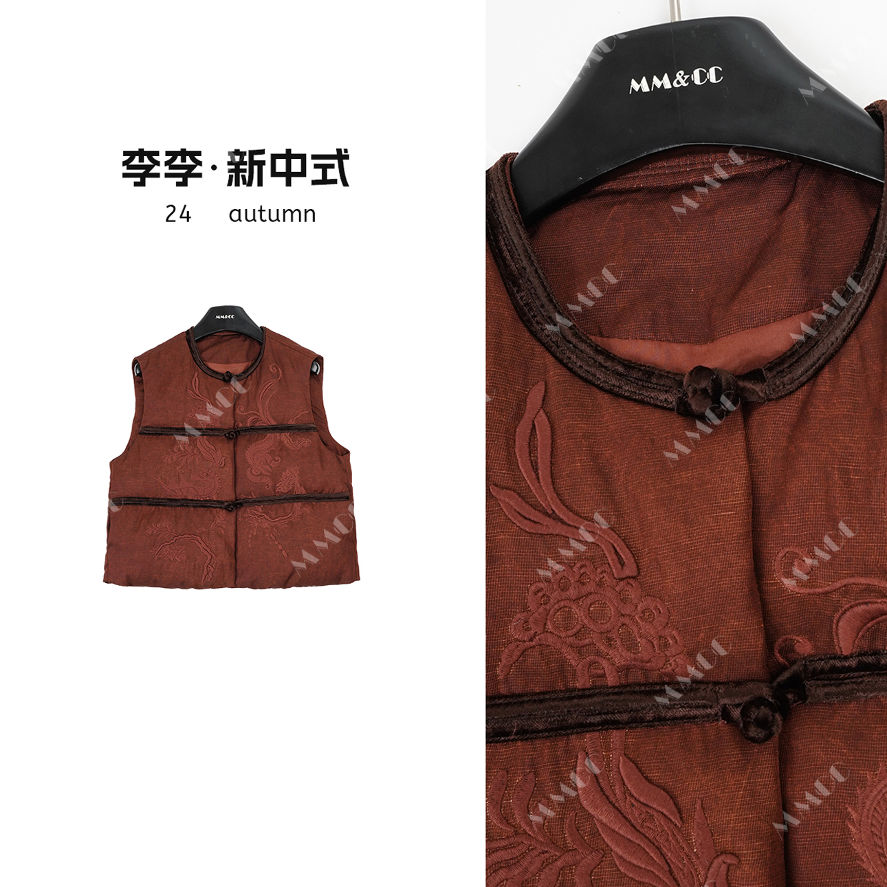 【玉檀】新中式国风2024秋冬新款重工刺绣无袖羽绒马甲背心女F9883