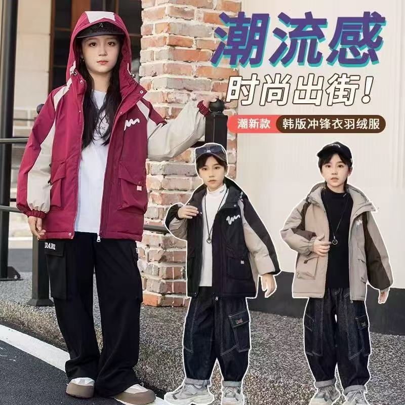 韩版休闲风童装工装连帽拉链