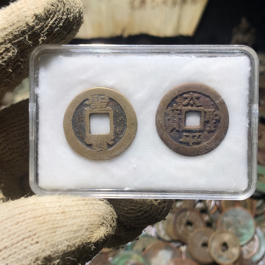 山***王铜小杨小杨工艺品花钱