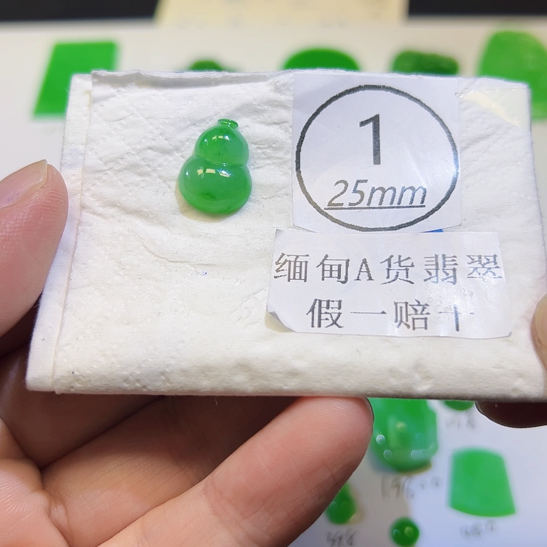 裸石翡翠天然缅甸A货翡翠