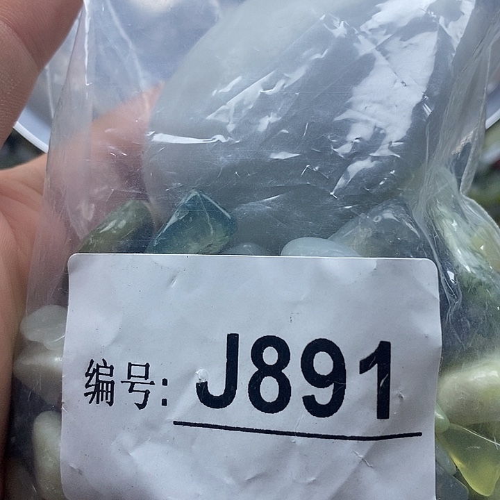 蛇纹石玉未镶嵌鱼缸的