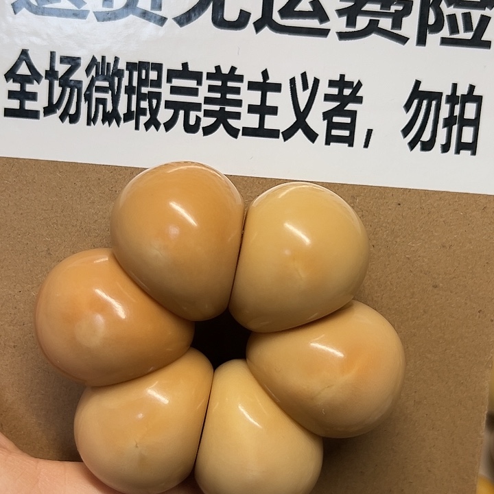 吊坠菩提根/象牙果K28 特价瑕疵款风化色蒜瓣不退不换